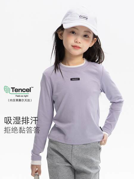Crianças 5A Antimicrobial T-Shirt T-Shirt 2025 Outono Novo Miu Cadeia de Mulheres Lesser Movimento Resiliência T-Shirt
