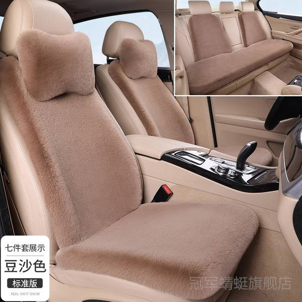 Conjunto de Capas de Assento para Byd Yuan