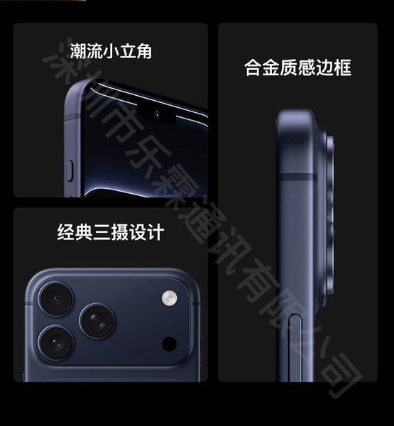 Smartphone 5G Android Dual Sim