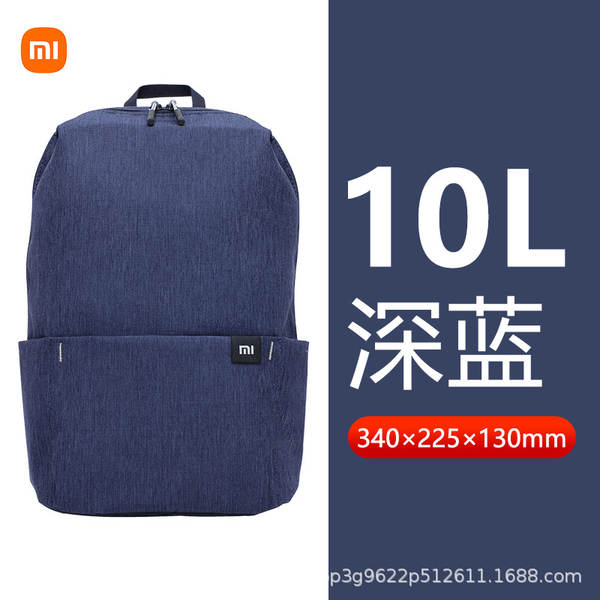 Mochila Esportiva Mini
