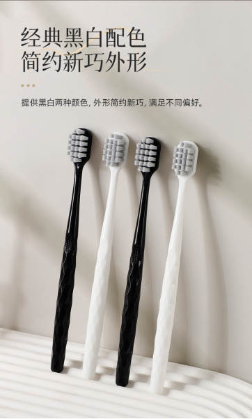 Escova de Dentes Macia Japonesa