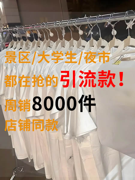 T-shirt masculino com mangas curtas e pesadas de algodão puro 230 gramas Jovens com mangas redondas de roupa de roupa pura