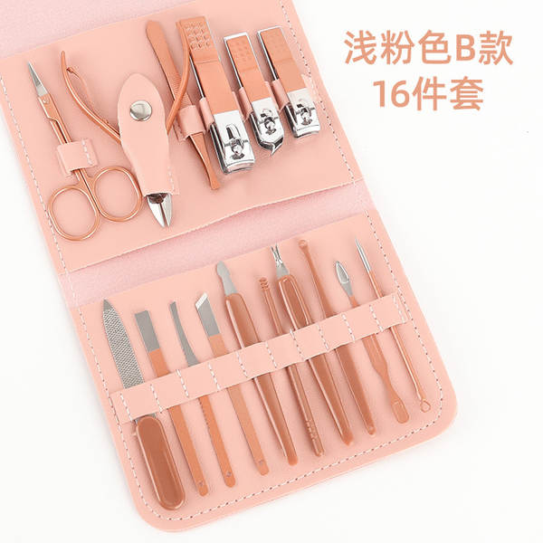 Kit de Ferramentas de Manicure 7 Peças