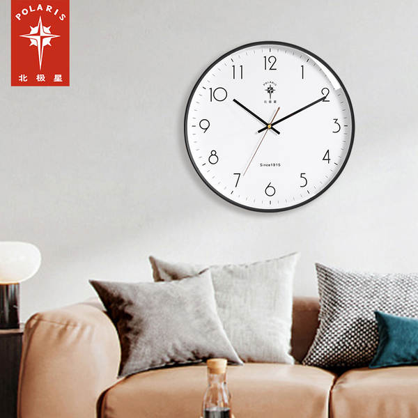 Relógio da Estrela do Ártico relógio da sala de estar moderno simples 12 polegadas 14 polegadas 15 polegadas casa de quarto criativo relógio silencioso