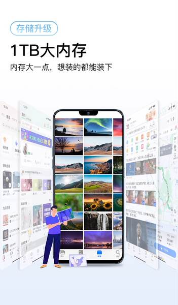 2024 Novo smartphone i15 ProMax Android Games 5G Dual Card P70 ProMax celular