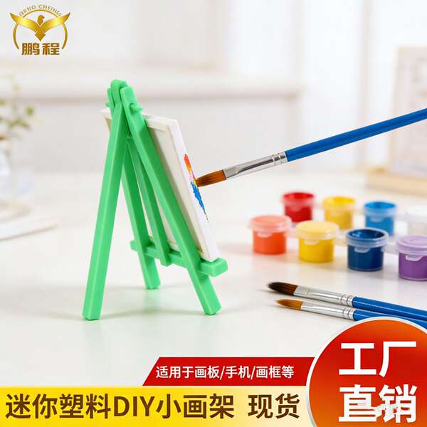 Transfronteiriço mini plástico triângulo estante para crianças pintura de arte da pintura mostra estante colorido pequeno telemóvel estante