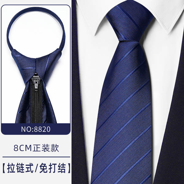 Azul Negócios Vestido de cor cinza profunda Azul Fácil de ser preguiçoso Cadeia de casamento do noivo