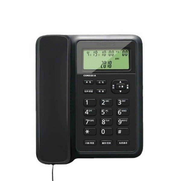 Philips CORD281A cabine de telefone fixo para o escritório de negócios criativo de moda doméstica