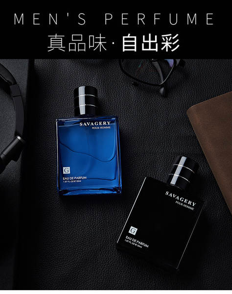 Perfume Masculino
