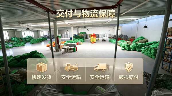 F3e2 Delphin Defense Rain 05 Dong Song Qing Yuan Carro de roupa Marine Leopard PLUS