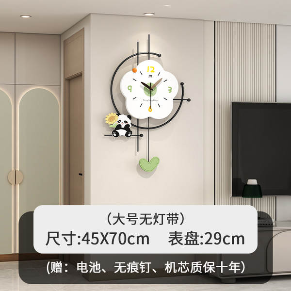 Relógio de panda criativo pendurado sala de estar sensualidade avançada modernas simples relógio silencioso casa decoração relógio pendurado parede sem furos