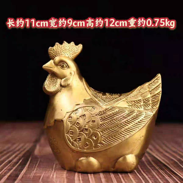 Galinha de Bronze para Sorte