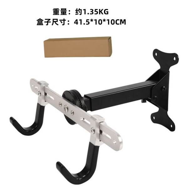 Suporte de Bicicleta para Parede