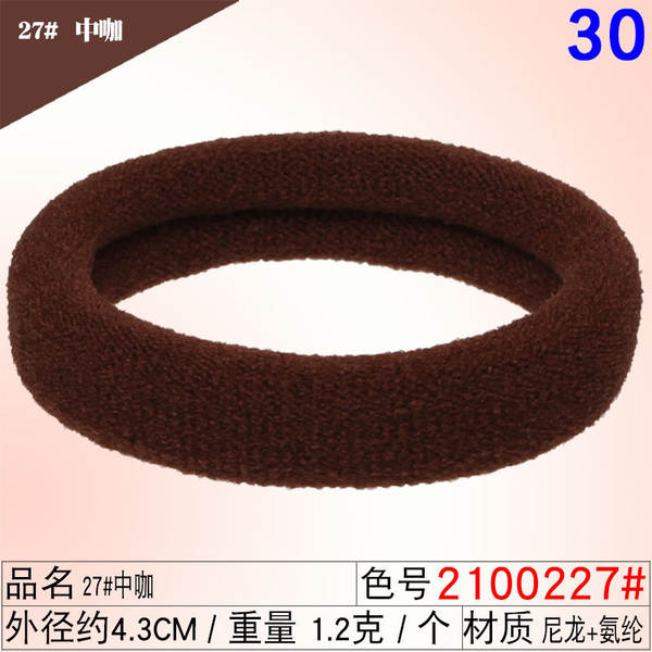 Corda de cabelo corda de cabelo corda de cabelo corda de cabelo corda de cabelo corda de cabelo corda corda corda corda corda corda corda corda corda corda corda corda corda corda corda corda corda corda