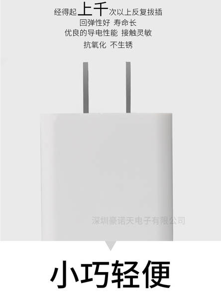 Carregador USB 18W Quick Charge