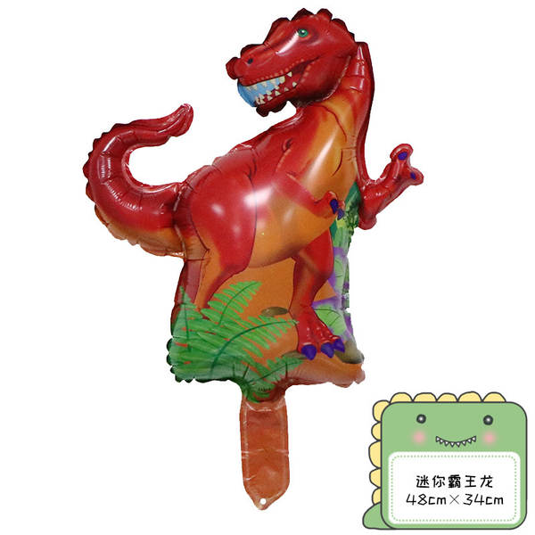 Bolinhos de Dino em Forma de Tiranossauro