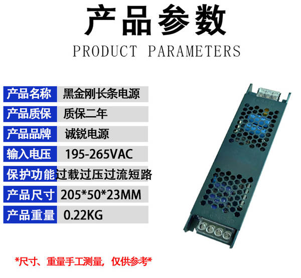 5V12V24V36V48V Interruptor de alimentação 60W120W250W360W500W1000W1500W Interruptor de alimentação