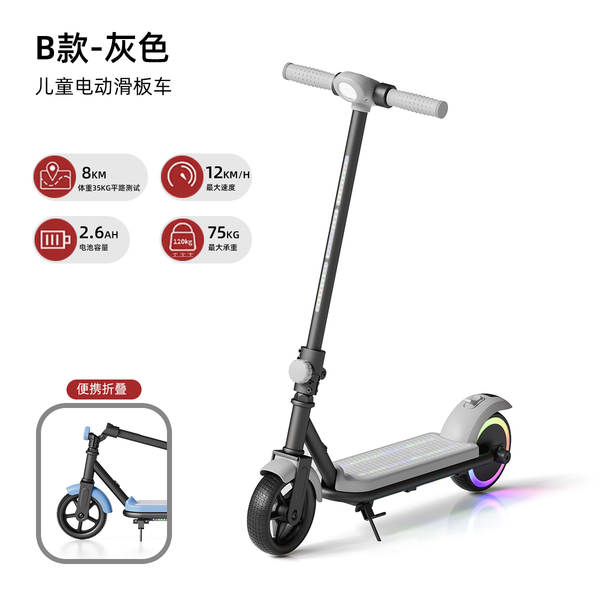 Scooter elétrico de 6,5 polegadas com música flash para crianças