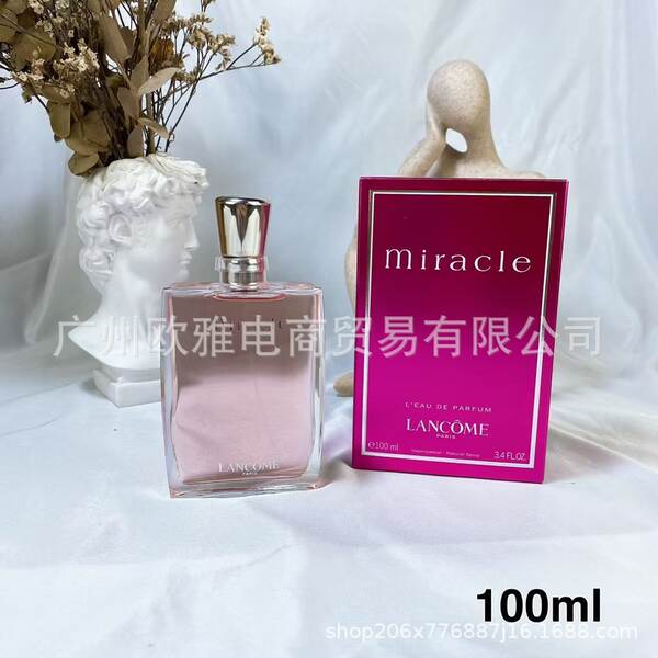 Perfume para homens de alta qualidade Coco 100ml