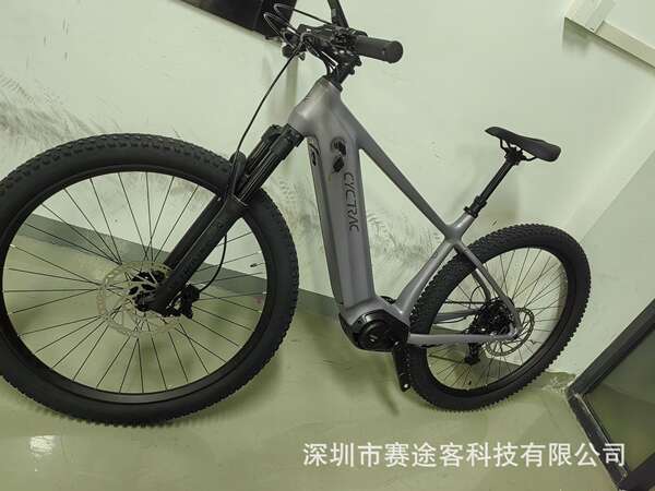 CYCTRAC elétrica assistida montanha carro elétrico EM5 terceira geração oitava M430 motor intermediário 48V núcleo elétrico de lítio 29 polegadas