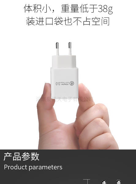 Carregador USB 18W Quick Charge