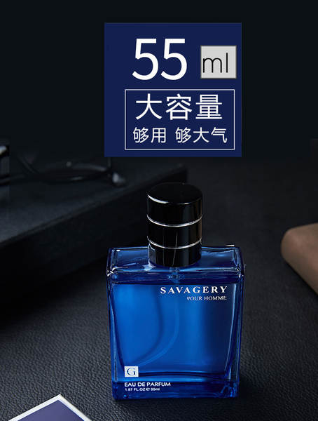 Perfume Masculino