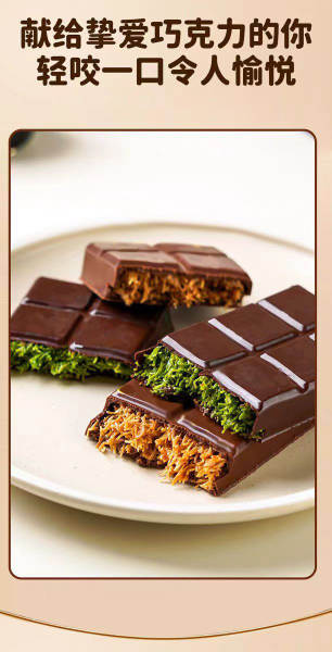 Amendoins Recheados de Chocolate