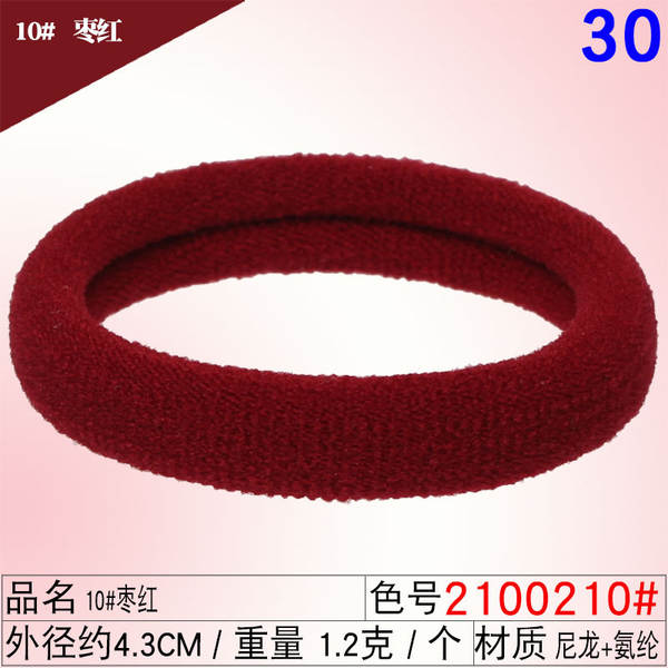 Corda de cabelo corda de cabelo corda de cabelo corda de cabelo corda de cabelo corda de cabelo corda corda corda corda corda corda corda corda corda corda corda corda corda corda corda corda corda corda