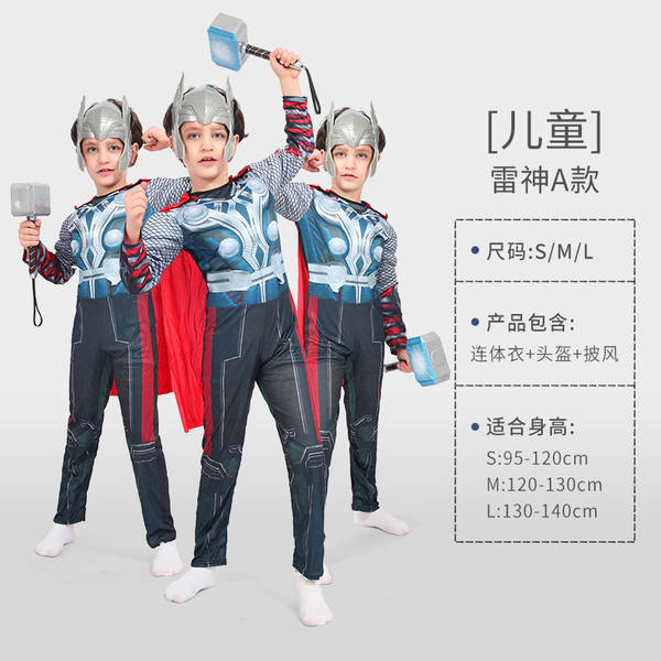 Traje de Super-Herói Avengers