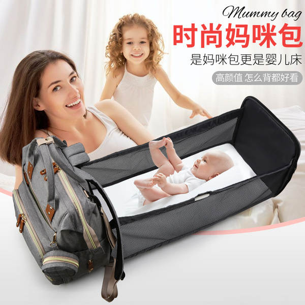Bolsa de fraldas portátil para mães