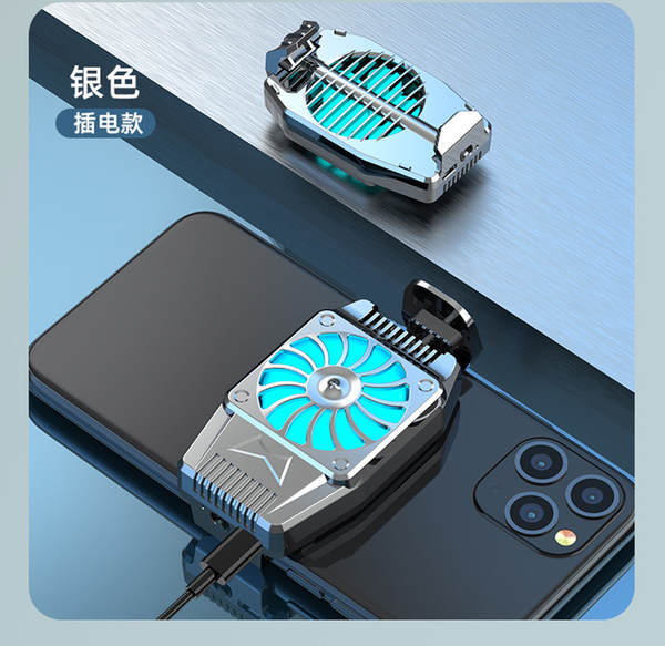 Resfriador Magnético para Celular