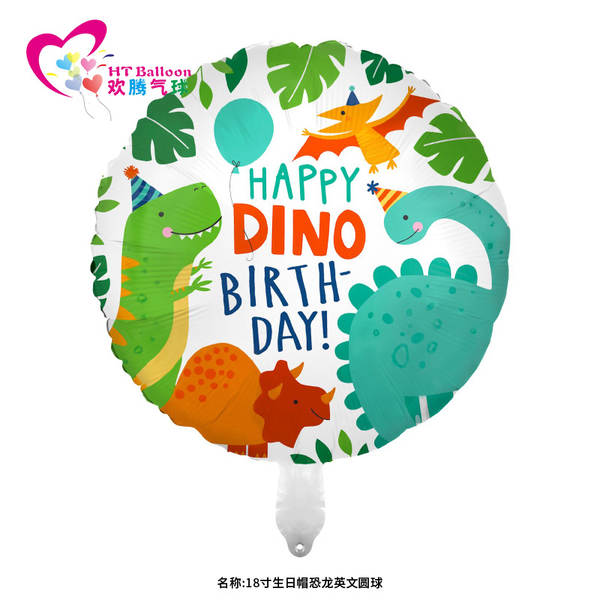 Bolinhos de Dino em Forma de Tiranossauro