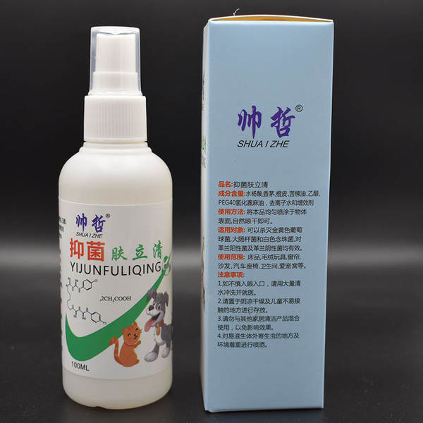 Spray para pele de pets contra caspa