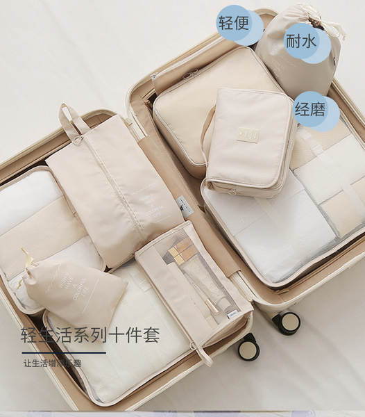 Kit de 10 bolsas de organização para viagem