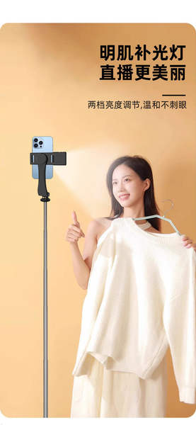 Suporte de selfie com tripé para celular