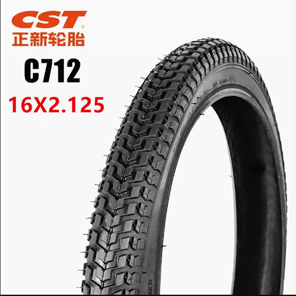 Pneus novos para bicicletas 14 16 20 24 26x1 3/8/1.75 1.50 polegadas para a faixa externa do carro dobrável