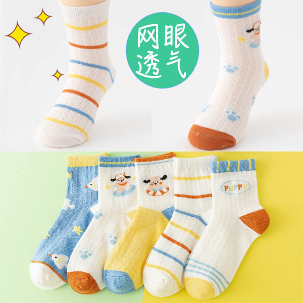 Sapatilhas de bebê Sapatilhas de bebê Sapatilhas de bebê Sapatilhas de bebê Sapatilhas de bebê Sapatilhas de bebê Sapatilhas de bebê Sapatilhas de bebê Sapatilhas de bebê Sapatilhas de bebê Sapatilhas de bebê