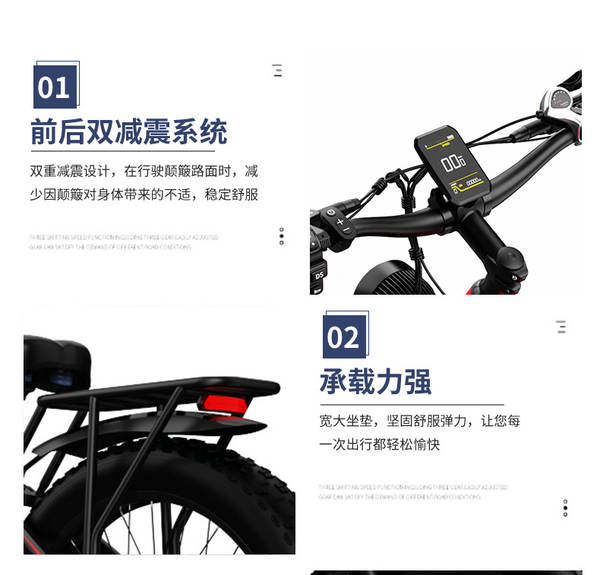 Estrangeiros distribuem bicicletas de neve de montanha para adultos bateria de lítio cadeia de pneus de alta velocidade automóvel elétrico de liga de alumínio