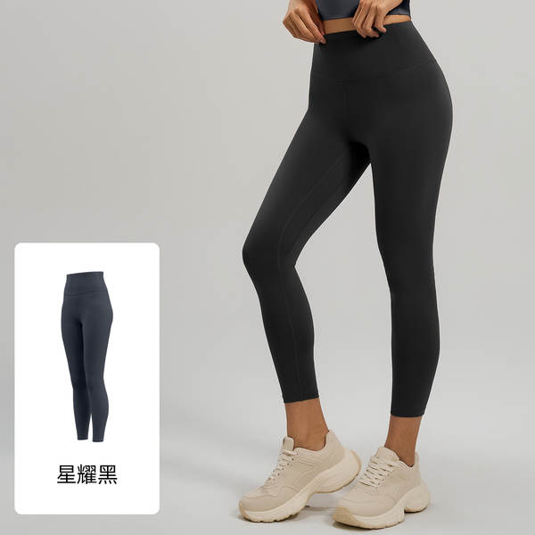 Camisetas de yoga de alta velocidade de alta velocidade de alta velocidade de alta velocidade de alta velocidade de alta velocidade de alta velocidade de alta velocidade