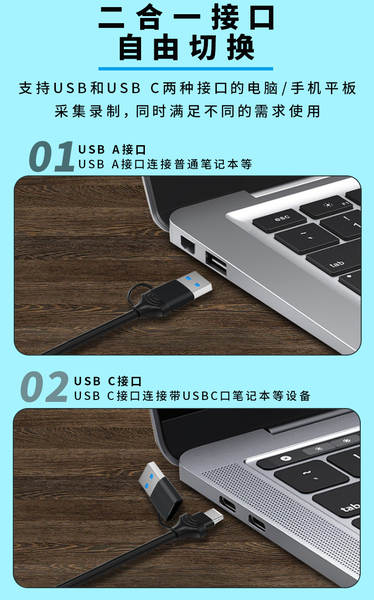 Placa de captura de vídeo Vídeo de captura de jogos de vídeo ao vivo Placa de captura de vídeo HDMI conversão USB3.0 Dupla cabeça