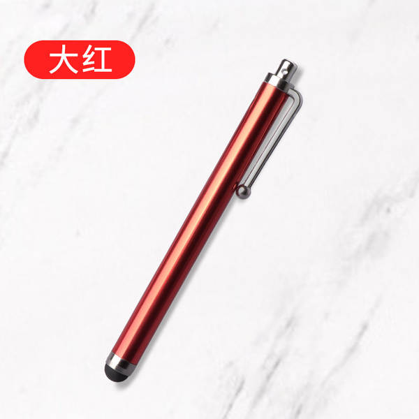 Leve 9.0 caneta portátil universal tablet caneta de toque de metal caneta de toque stylus pen