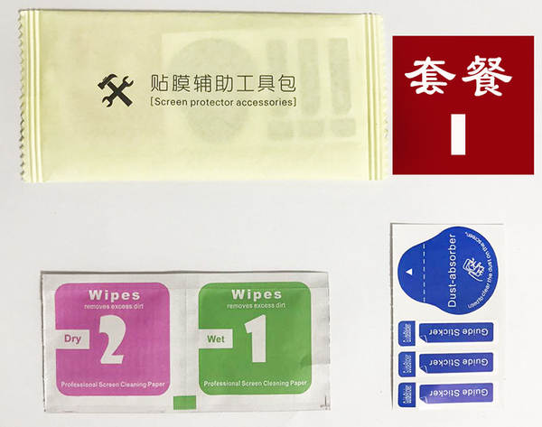 Kit de Limpeza para Celular