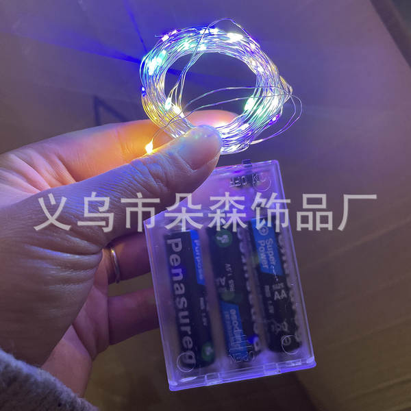 5m 50 lâmpadas LED caixa de lâmpadas LED caixa de lâmpadas coloridas lâmpadas flash de Natal decorado com lâmpadas LED do céu