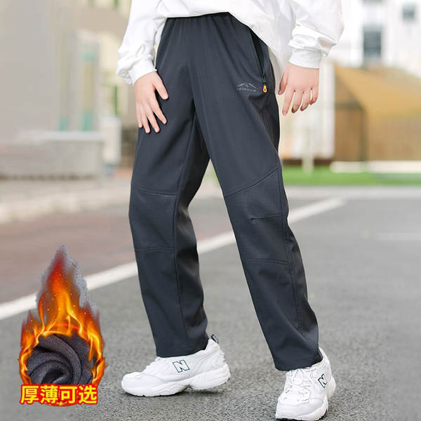 Calça de moletom para menino