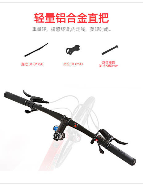 PREDATORpro 2*13 velocidade de mudança de velocidade de desmontagem rápida dentro da linha XC classe de fibra de carbono mountain bike off-road