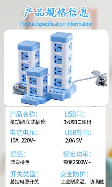 Ponto de entrada de escritório multifuncional para casa com suporte a porta de entrada de escritório USB