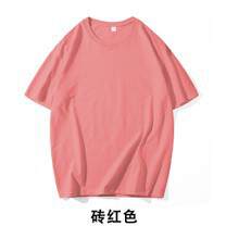 180gCVC T-Shirt de algodão puro de algodão puro de pulso curto T-Shirt masculino curto T-Shirt de ar confortável T-Shirt masculino