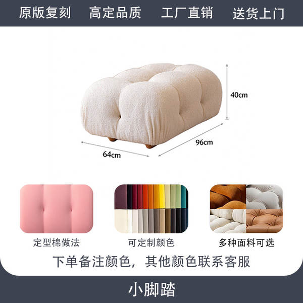 Mario Transformer Modulo Livre Combinação Sofá L Tipo Sala de estar Sofá Fábrica de Móveis Foshan Sofá