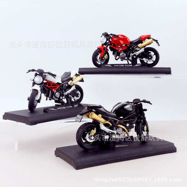 Motocicleta de liga transfronteiriça Ducati Yamaha Kawasaki H2R namorado pedaço de carro Modelo Harley Motocicleta de liga