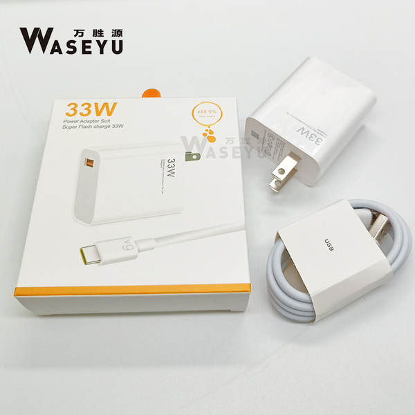 Carregador USB europeu de 27W transfronteiriço para carregador ultra-rápido 33W para celulares Xiaomi Redmi